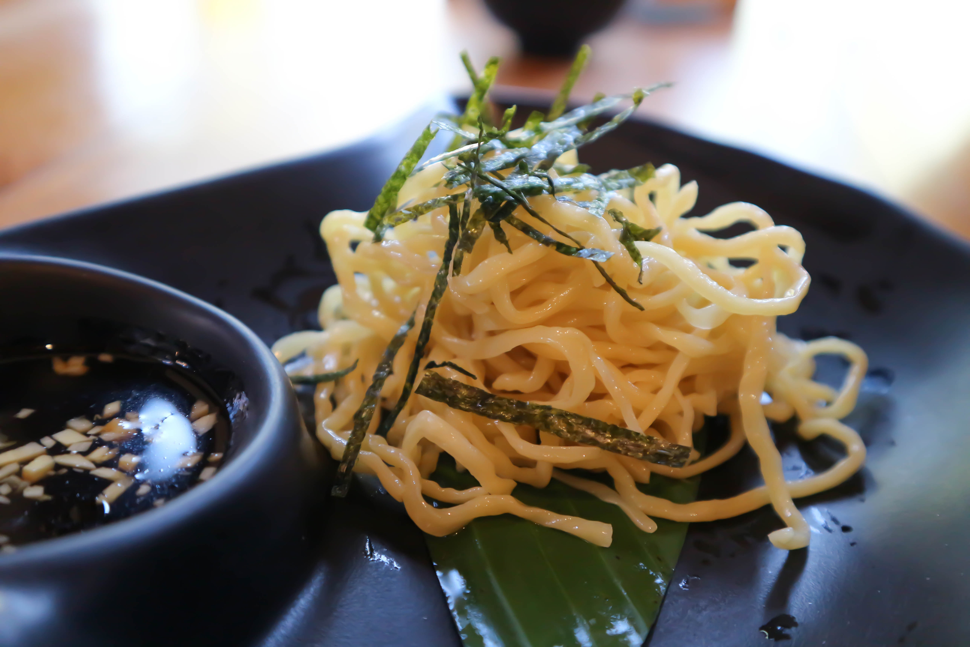 Citrus-Ginger Japanese Udon Noodles with Scallion and Shiso