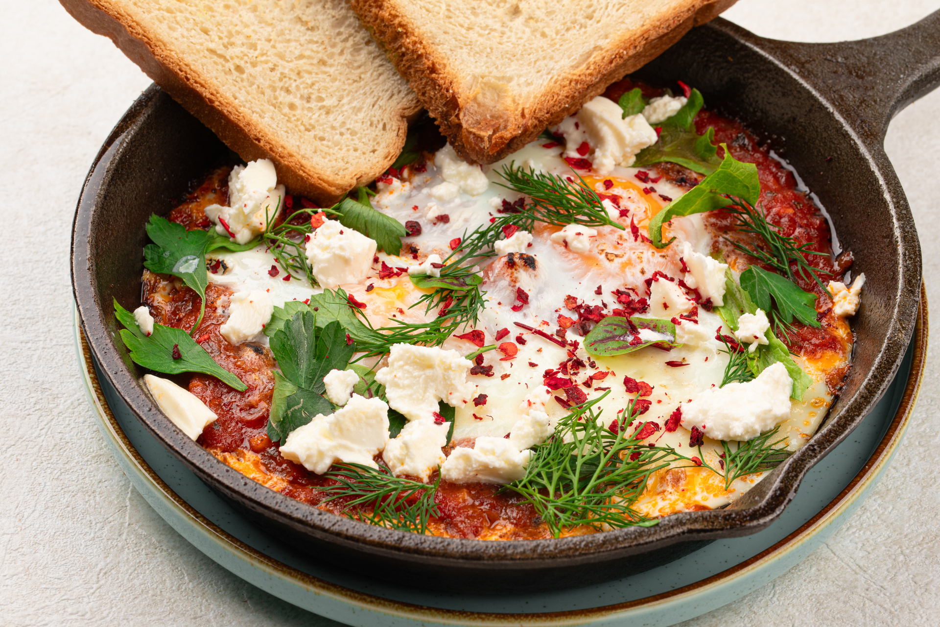 Creamy Egyptian Feta and Tomato Shakshuka with Spiced Lamb