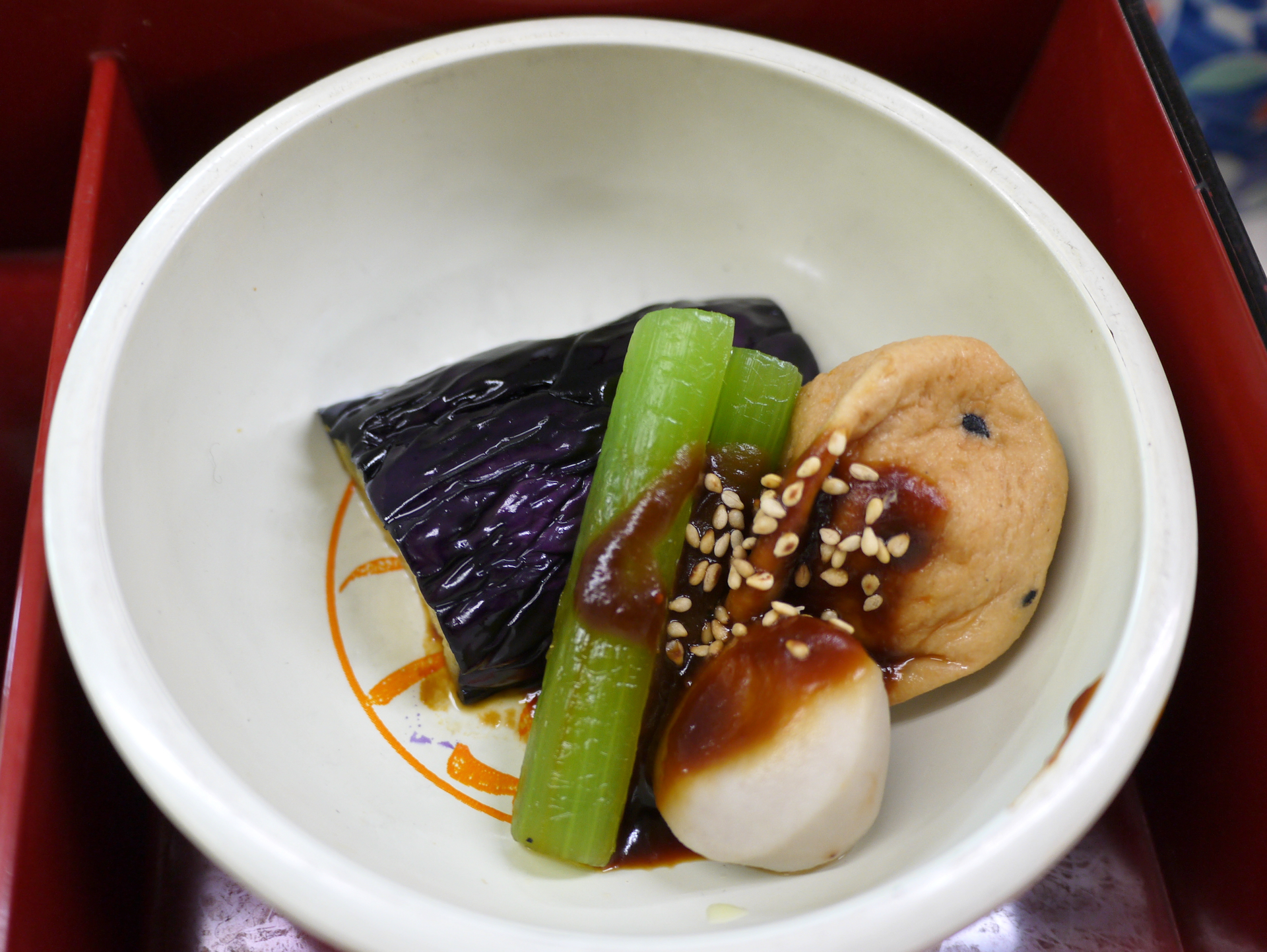 Japanese Nasubi Dengaku