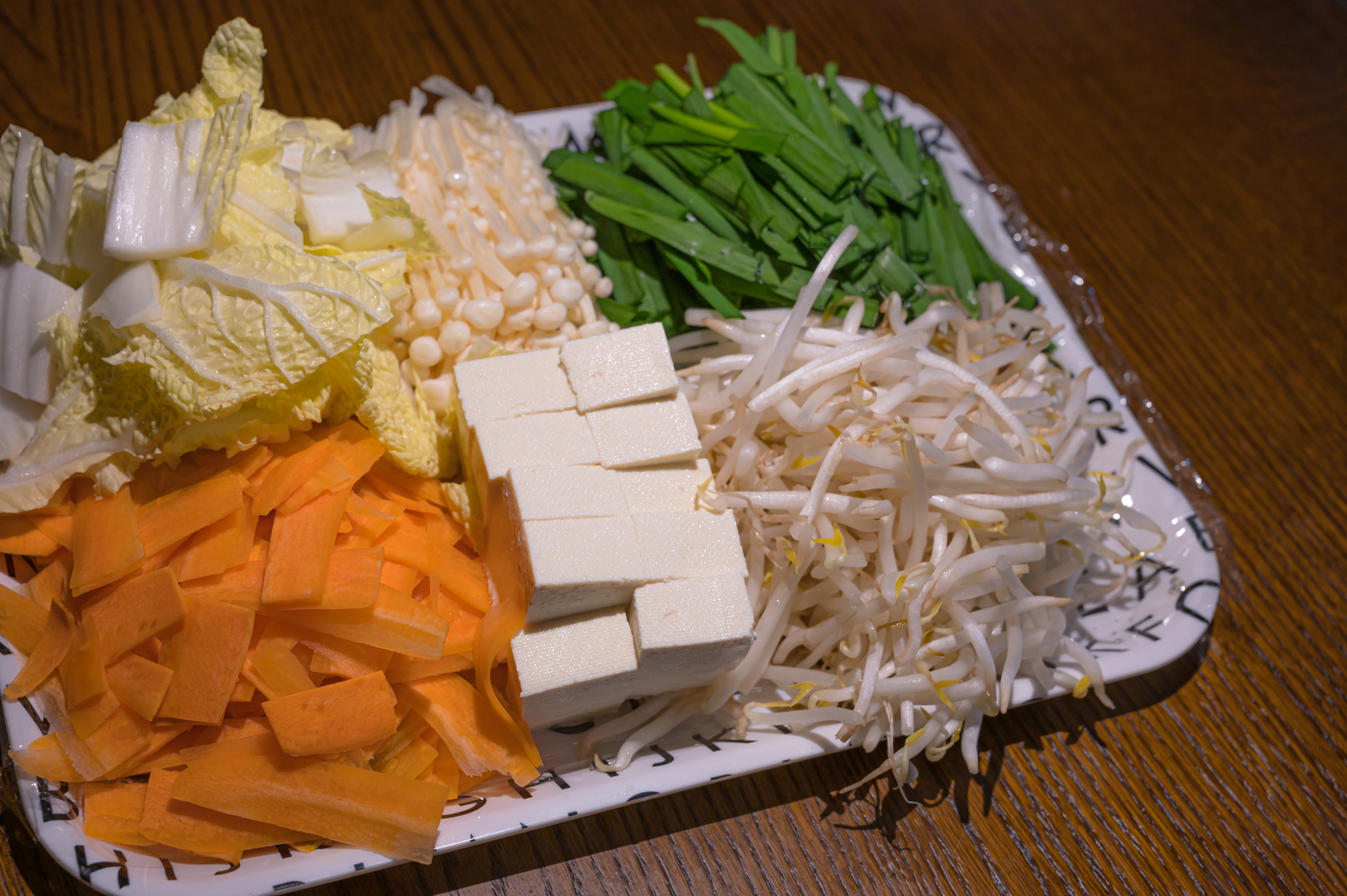Miso-Braised Japanese Daikon with Scallions